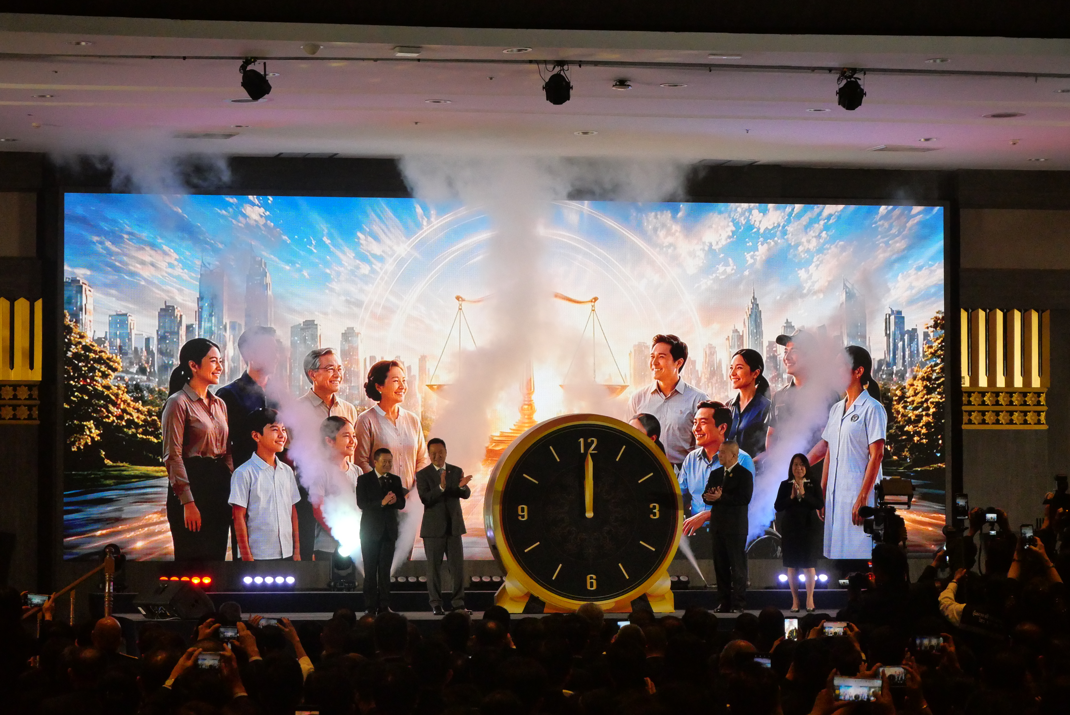 title - ส.ป.ก. ร่วมงานระดับชาติ ภายใต้ชื่อ “24 ปี กับการช่วยเหลือเหยื่อผู้บริสุทธิ์ที่รวดเร็ว...ทั่วถึง...และเป็นธรรม...เพราะความยุติธรรมที่ล่าช้า : คือความไม่ยุติธรรม (Justice delayed is Justice denied)” 